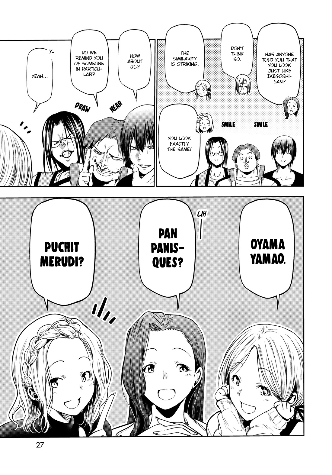 Grand Blue, Chapter 73.5 image 23